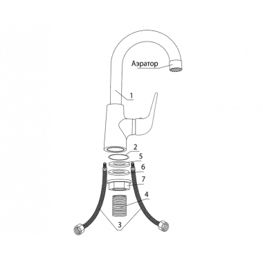 Смеситель для кухни Regia Смеситель для кухни Regia