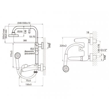 Смеситель для ванны Regia с жесткой стойкой Смеситель для ванны Regia с жесткой стойкой