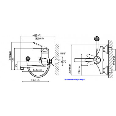 Смеситель для ванны Werder Смеситель для ванны Werder