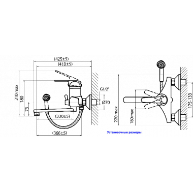 Смеситель для ванны MB Смеситель для ванны MB
