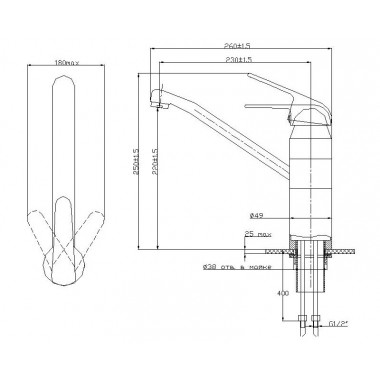 Смеситель для кухни с высоким корпусом Palma Смеситель для кухни с высоким корпусом Palma