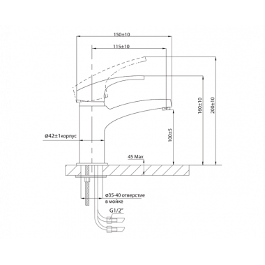 Смеситель для раковины Warta Смеситель для раковины Warta