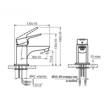 Смеситель для раковины Krona Смеситель для раковины Krona