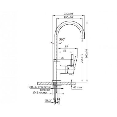 Смеситель для кухни Krona lux Смеситель для кухни Krona lux