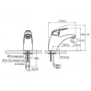 Смеситель для раковины Onda Смеситель для раковины Onda