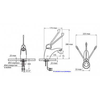 Смеситель для раковины MB Смеситель для раковины MB