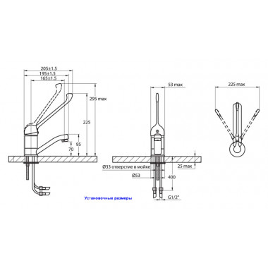 Локтевой медицинский смеситель для мойки Локтевой медицинский смеситель для мойки