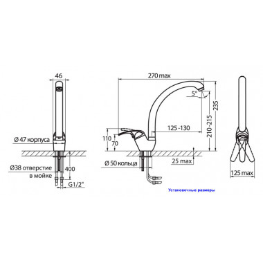 Локтевой смеситель для раковины с изливом maxi Локтевой смеситель для раковины с изливом maxi