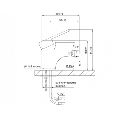 Смеситель для биде Krona Смеситель для биде Krona