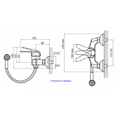 Смеситель для душа Krona Смеситель для душа Krona
