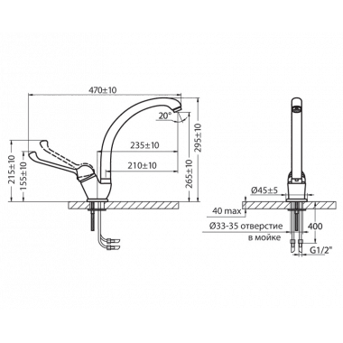 Локтевой хирургический смеситель для мойки с изливом MAXI Локтевой хирургический смеситель для мойки с изливом MAXI