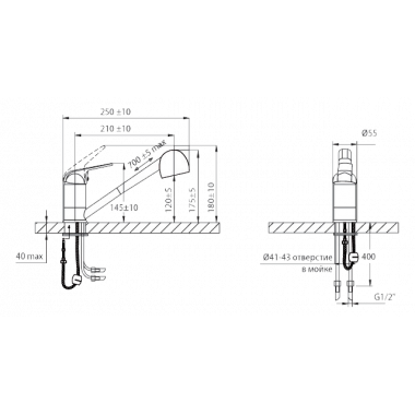 Смеситель для кухни с выдвижной лейкой Rover Смеситель для кухни с выдвижной лейкой Rover