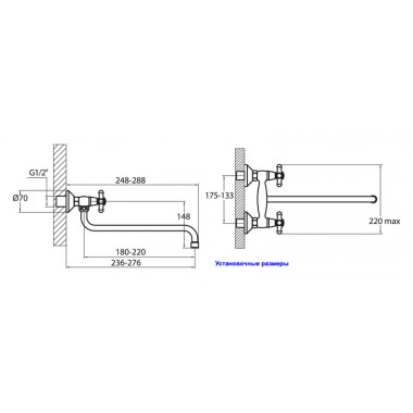 Смеситель для кухни настенный Парма Смеситель для кухни настенный Парма