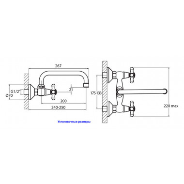 Смеситель для кухни Хром Смеситель для кухни Хром