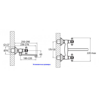 Смеситель для кухни Бета Смеситель для кухни Бета