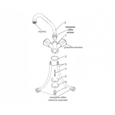 Смеситель елочка Бета для кухни Смеситель елочка Бета для кухни