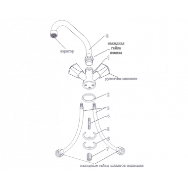 Смеситель для кухни VarioFin Лазер Смеситель для кухни VarioFin Лазер