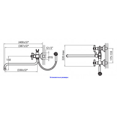 Смеситель для ванны VarioFin с шаровым переключателем Лазер Смеситель для ванны VarioFin с шаровым переключателем Лазер