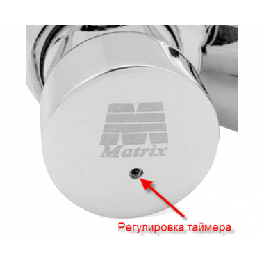 Matrix SMT-1002 смеситель нажимной для раковины с таймером Matrix SMT-1002 смеситель нажимной для раковины с таймером