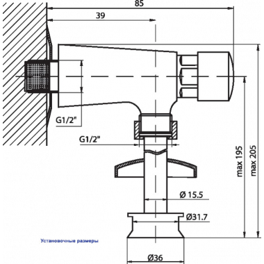 Кран для писсуара нажимной порционный горизонтальный Кран для писсуара нажимной порционный горизонтальный
