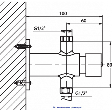 Нажимной кран для душа с наружной подводкой Нажимной кран для душа с наружной подводкой