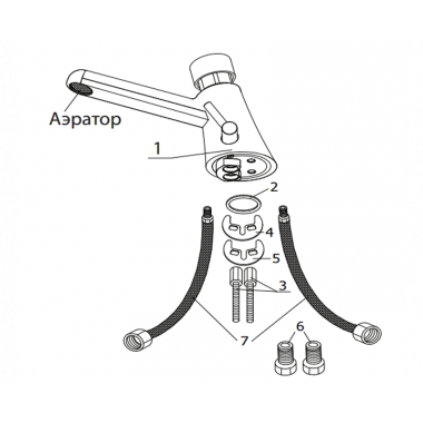 Смеситель для раковины с регулировкой времени срабатывания Смеситель для раковины с регулировкой времени срабатывания