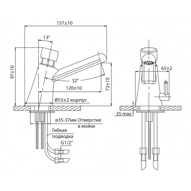 Смеситель для раковины с регулировкой времени срабатывания Смеситель для раковины с регулировкой времени срабатывания