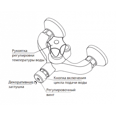 Настенный смеситель для кухни с изливом Настенный смеситель для кухни с изливом