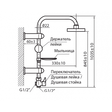 Душевой комплект МЕТАЛЛИКА для ванны Душевой комплект МЕТАЛЛИКА для ванны