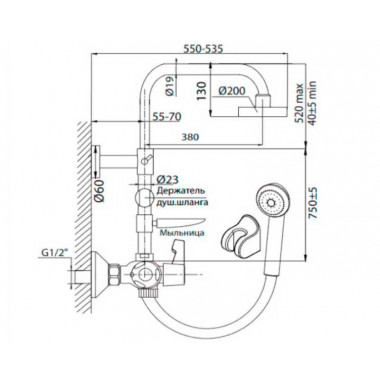 Душевая система Каскад с жесткой стойкой и ручным душем Душевая система Каскад с жесткой стойкой и ручным душем