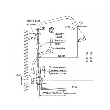 Смеситель Каскад с жесткой стойкой и гибким душевым шлангом Смеситель Каскад с жесткой стойкой и гибким душевым шлангом