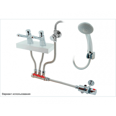 Термостатический регулятор температуры смешивания воды 1/2" Термостатический регулятор температуры смешивания воды 1/2"