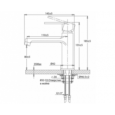 Смеситель для раковины Selta эконом Смеситель для раковины Selta эконом