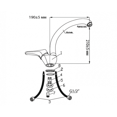 Смеситель для кухни VarioFin Selta Смеситель для кухни VarioFin Selta