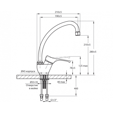 Смеситель для кухни VarioFin Selta Смеситель для кухни VarioFin Selta