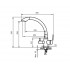 Смеситель для кухни AHTI KM803015 Kemi Смеситель для кухни AHTI KM803015 Kemi